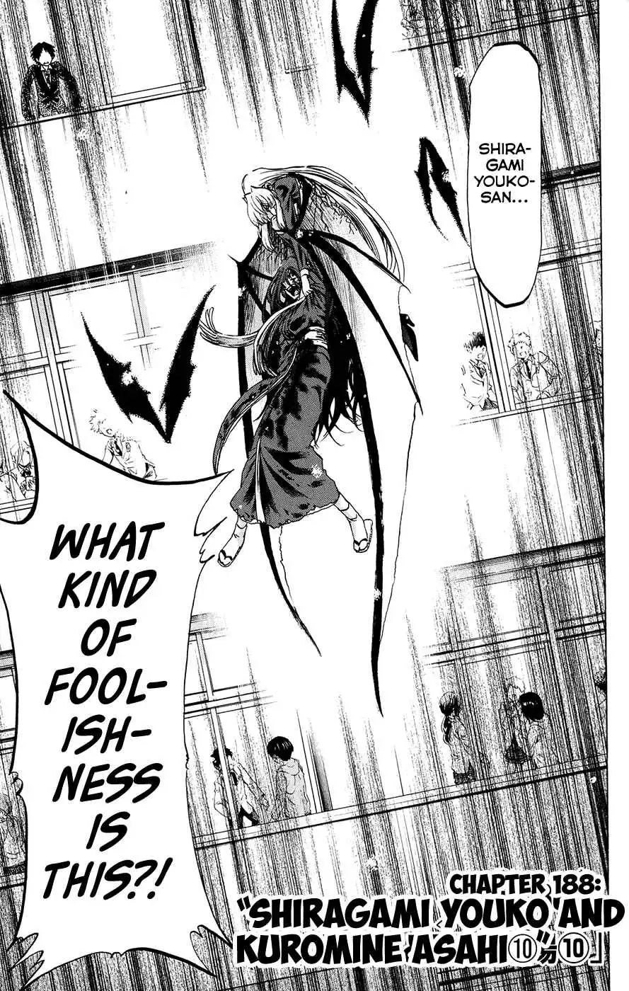 Jitsu wa Watashi wa Chapter 188 4